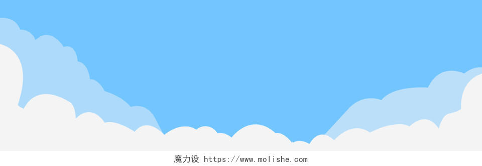 多边形白色云团蓝色背景图